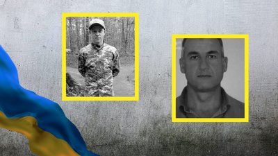 Сергій Вихристенко та Станіслав Яремчук