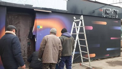 У Кропивницькому демонтують рекламу ігрових закладів