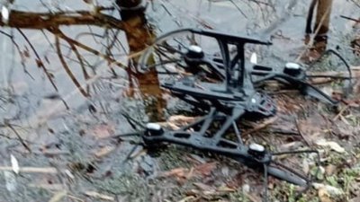 На Сумщині збили російський безпілотник