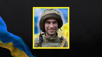 На Кіровоградщині попрощалися з бійцем Анатолієм Мироненком