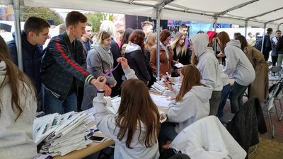 "МолоДійТе!": у Тернополі розпочали Всеукраїнський форум "МолоДійТе!": у Тернополі розпочали Всеукраїнський форум