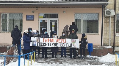 У Знам'янському суді допитували свідків у справі чоловіка, якого підозрюють у підпалі дружини У Знам'янському суді допитували свідків у справі чоловіка, якого підозрюють у підпалі дружини