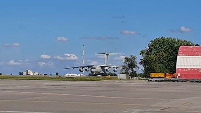 У Києві приземлився черговий літак з Афганістану У Києві приземлився черговий літак з Афганістану
