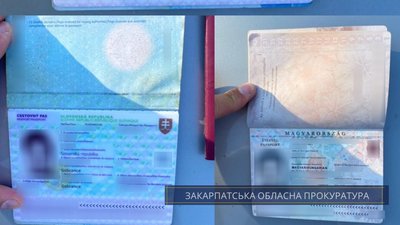 Закарпатця підозрюють в одержанні грошей за підробку документів та переправленні за кордон іноземців