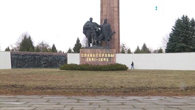 Рівне пагорб Слави Рівне пагорб Слави