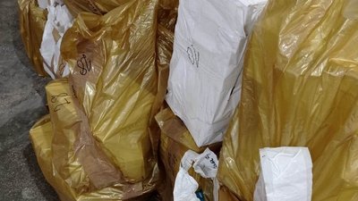 50 пар незадекларованого взуття намагався завезти закарпатець в Україну 50 пар незадекларованого взуття намагався завезти закарпатець в Україну