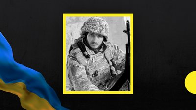 Максим Гудима, Дмитро Буянов і Костянтин Карвацький. На фронті загинули троє бійців з Дніпропетровщини Максим Гудима, Дмитро Буянов і Костянтин Карвацький. На фронті загинули троє бійців з Дніпропетровщини