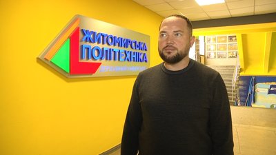 "Житомирська політехніка" передала на потреби 95 десантно-штурмової бригади один мільйон гривень