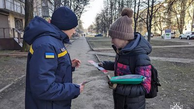 нікополь, ДСНС, вибухонебезпечні предмети