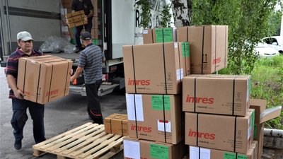 На Полтавщину надійшло пів тонни допомоги для лікарень: що саме На Полтавщину надійшло пів тонни допомоги для лікарень: що саме
