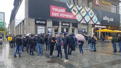У Дніпрі протестують проти "погодинних пільг" на проїзд у громадському транспорті У Дніпрі протестують проти "погодинних пільг" на проїзд у громадському транспорті