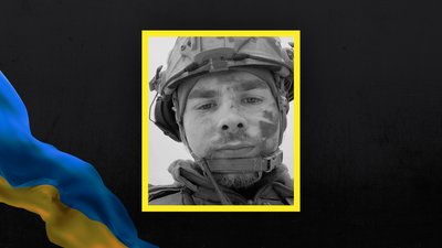 Загинув спецпризначенець з Волині Ілля Пичоха Загинув спецпризначенець з Волині Ілля Пичоха