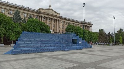 У Миколаєві працюватиме мобільний павільйон House of Europe