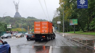 Негода у Києві Негода у Києві