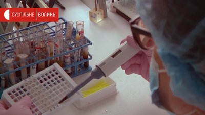 У Волинській лікарні показали як по-новому тестують на COVID-19