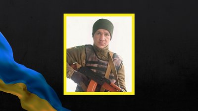 Помер гранатометник Олексій Міхальов