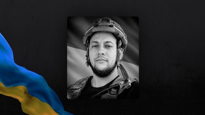 Херсонщина, військовий, загиблий, Микола Повх