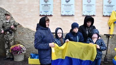 На Івано-Франківщині відкрили пам'ятні дошки чотирьом загиблим військовослужбовцям На Івано-Франківщині відкрили пам'ятні дошки чотирьом загиблим військовослужбовцям