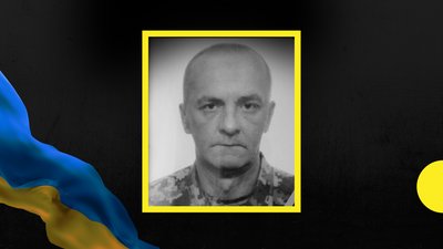 У російсько-українській війні загинув боєць з Прикарпаття. Його поховали в Запорізькій області