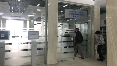 Електронні документи прирівняли до паперових: як це діє в Ужгородському ЦНАПі