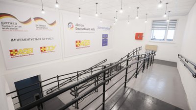 У Києві У Києві
