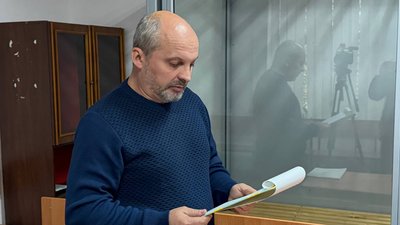 Справа продажу гуманітарної допомоги для ЗСУ. У Кропивницькому винесли вирок двом киянам Справа продажу гуманітарної допомоги для ЗСУ. У Кропивницькому винесли вирок двом киянам