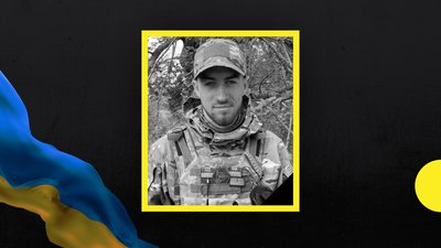 На Запорізькому напрямку загинув 21-річний солдат з Хмельниччини Віктор Фльорко