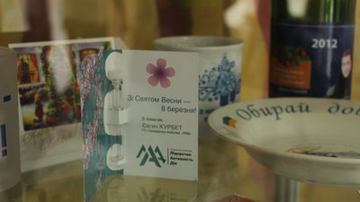 У Черкасах відкрили "Музей виборчого трешу" У Черкасах відкрили "Музей виборчого трешу"
