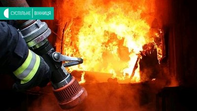На Вінниччині під час пожежі ледь не загинула 65-річна жінка