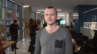 У Тернополі відбувся форум для переселенців, які працюють онлайн У Тернополі відбувся форум для переселенців, які працюють онлайн