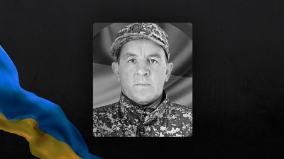 Віталій Коломієць, НГУ, Франківщина