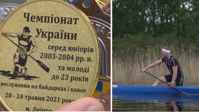Власник "всеукраїнського золота". Черкаський веслувальник Михайло Назаренко