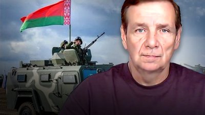 Чи є загроза для Рівненщини під час військових навчань Росії та Білорусі "Запад-2025"