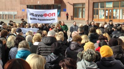 У Франківську цьогоріч зареєструвалося вдвічі менше підприємців