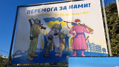 Дніпру виповнюється 247 років: як дніпряни святкують День міста Дніпру виповнюється 247 років: як дніпряни святкують День міста