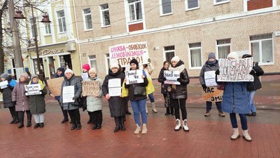Акція за демобілізацію, акція Хмельницький Акція за демобілізацію, акція Хмельницький