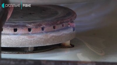 Дві платіжки замість однієї: у Рівнегазі пояснили, що чекати абонентам