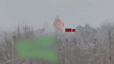 НРК ЗСУ біля Покровська у засідці знищив двох окупантів під час спроби інфільтрації