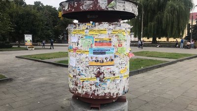 ОПОРА виявила порушення у рішеннях волинських рад щодо розміщення передвиборчої агітації ОПОРА виявила порушення у рішеннях волинських рад щодо розміщення передвиборчої агітації