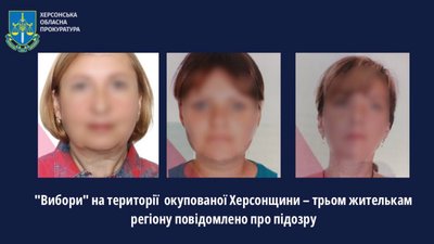Херсонщина, колабораціонізм, псевдовибори