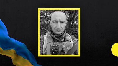 У бою поліг молодший сержант Юрій Овчарук з Хмельниччини