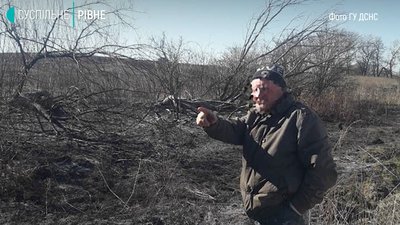 На Рівненщині поліція склала адмінпротокол на палія сухої трави На Рівненщині поліція склала адмінпротокол на палія сухої трави