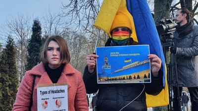 У Києві тисячі людей вийшли на Марш єдності за Україну У Києві тисячі людей вийшли на Марш єдності за Україну