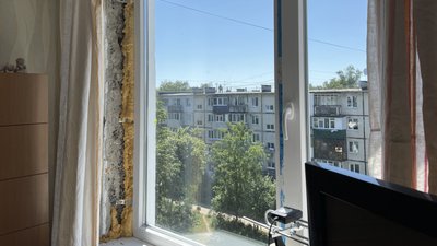 Баленка 5 Баленка 5