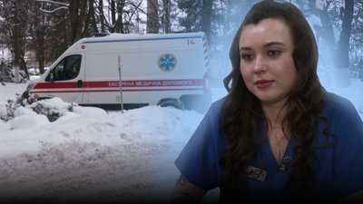 Як ожеледиця вплинула на кількість пацієнтів травмпункту у Рівному