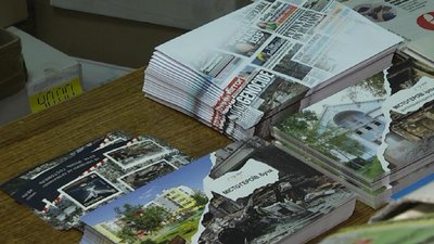 Окрім марок у продажі тематичні листівки й конверти. Окрім марок у продажі тематичні листівки й конверти.