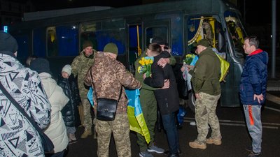 звільнення з полону звільнення з полону