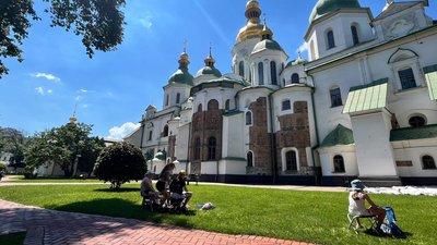 Національний заповідник "Софія Київська"
