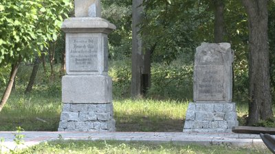 У Запоріжжі відкрили "Меморіал хортицьких менонітів" У Запоріжжі відкрили "Меморіал хортицьких менонітів"