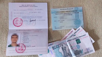 Чоловікові з села на Черкащині оголосили підозру в колабораціонізмі Чоловікові з села на Черкащині оголосили підозру в колабораціонізмі